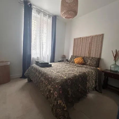 Apartment Yousra Poitiers